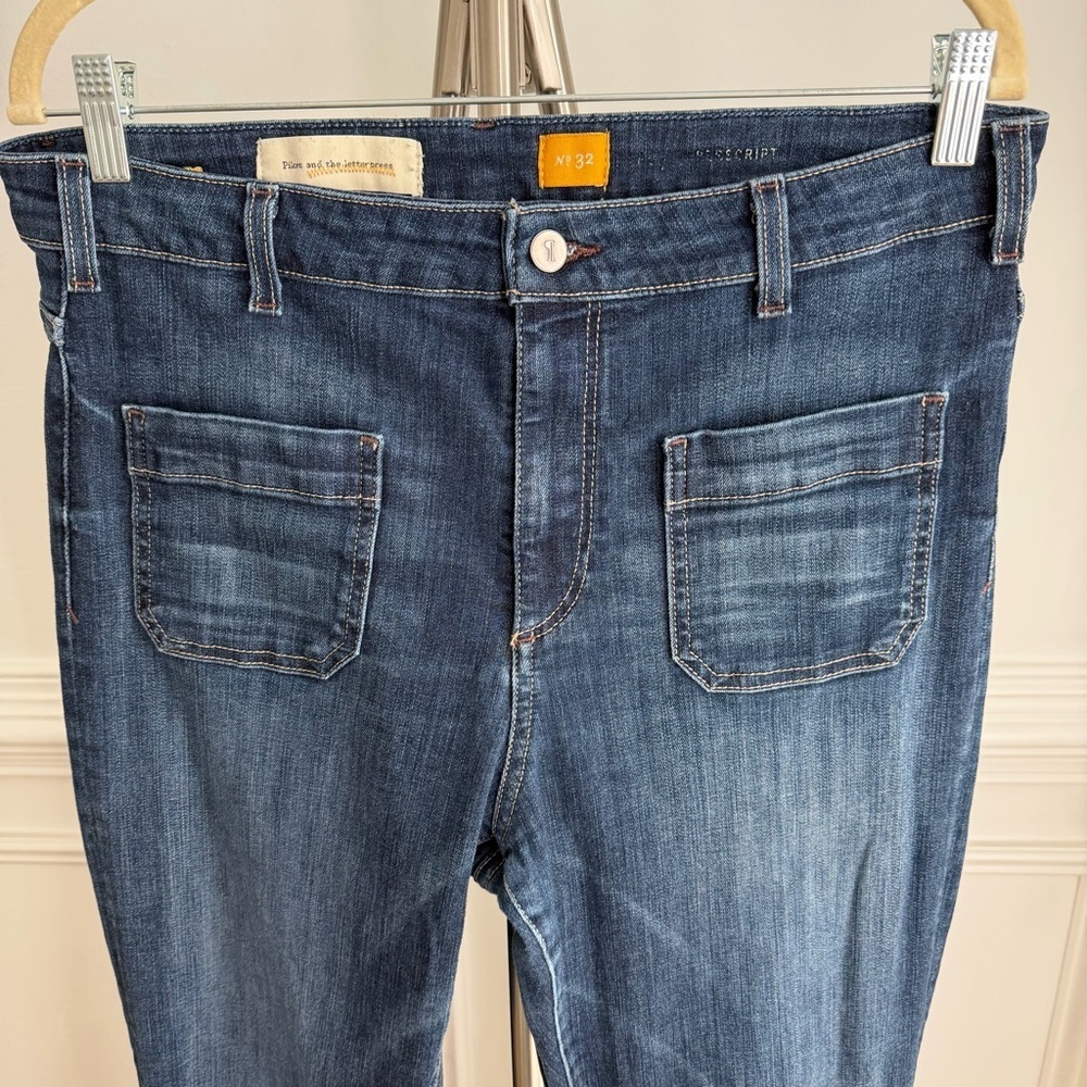 Pilcro Anthropologie High-Rise Flare Wide Leg Jeans - Dark Blue Size 32 - Picture 4 of 8